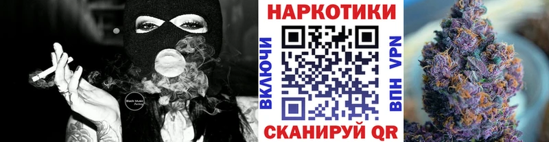 Наркошоп купить КОКАИН  Галлюциногенные грибы  Мефедрон  Alpha PVP  ГАШИШ  МАРИХУАНА  Амфетамин  Майкоп