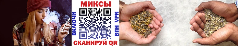 Купить где  Майкоп  БУТИРАТ BDO