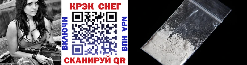 Купить где  Майкоп  Кокаин 98% 