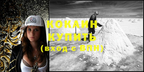 синтетический гашиш Нея