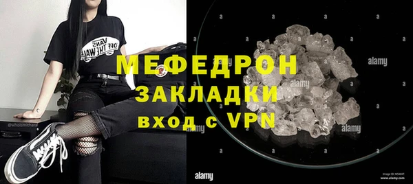 синтетический гашиш Нея