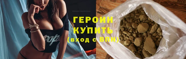 каннабис Нефтекумск