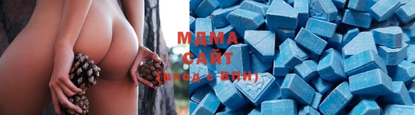 синтетический гашиш Нея