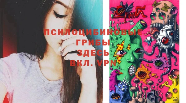 мефедрон VHQ Нефтегорск