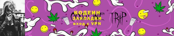 синтетический гашиш Нея