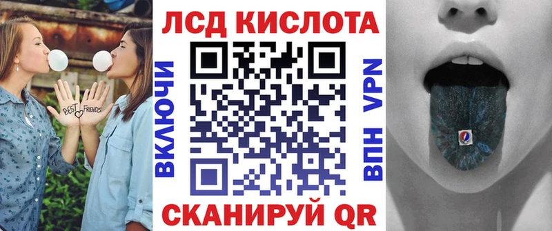 Марки N-bome 1,8мг  Купить закладки  Майкоп 