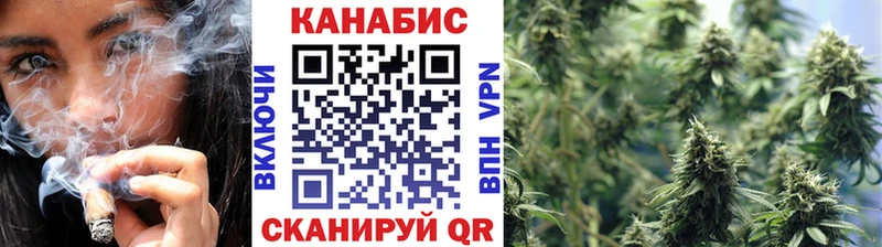 Купить где  Майкоп  Конопля THC 21% 